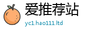 天天彩澳门天天彩今晚向77777788888王中王正版